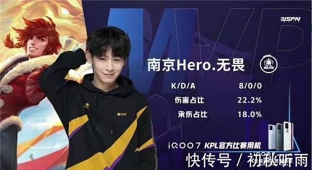 他有自己对