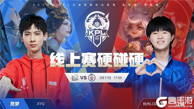 虽然在场上