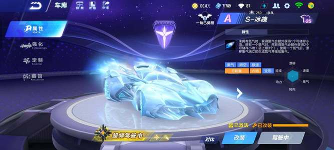 灵活调整阵