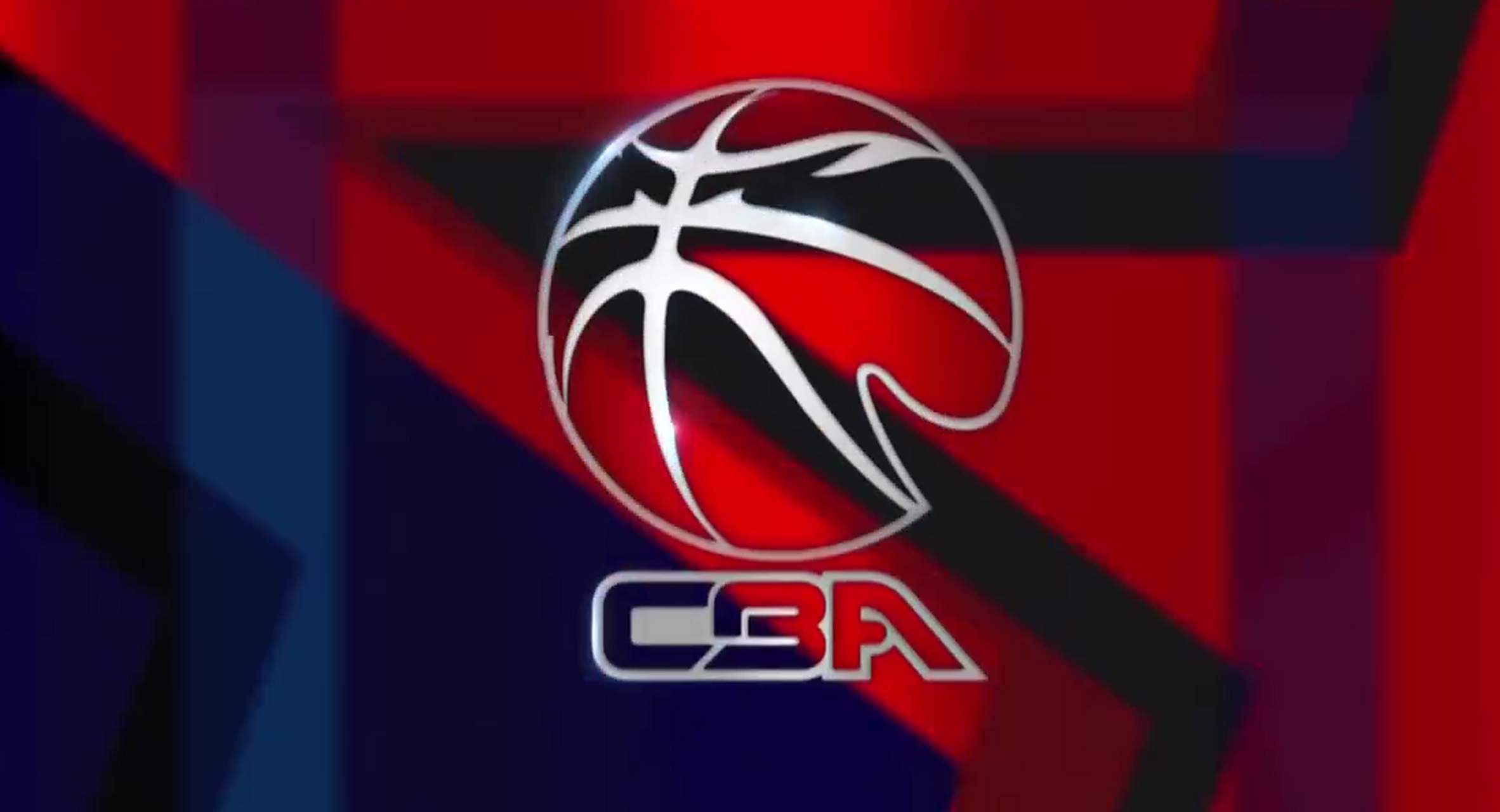 计县的加入 计县的加入