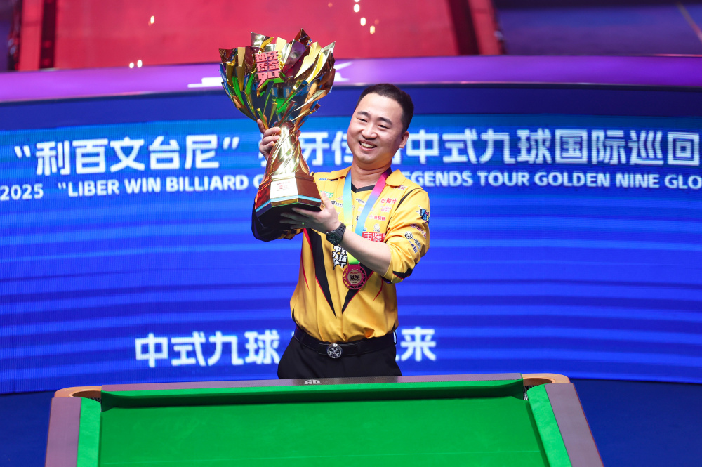 此举旨在通 此举旨在通