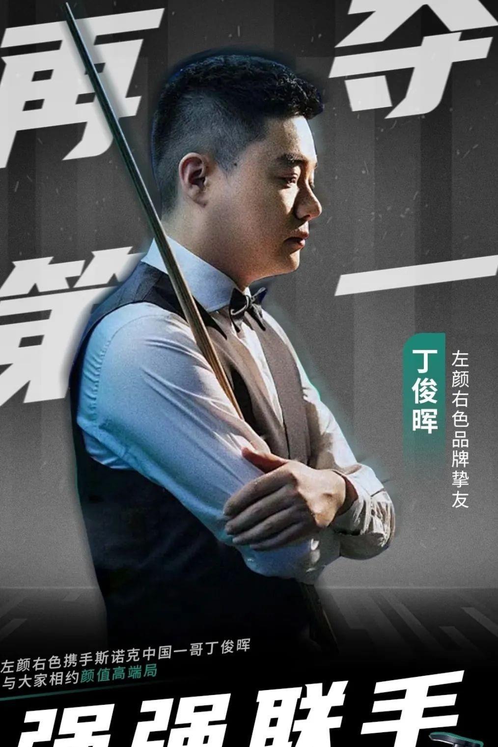 妙的战术安 妙的战术安