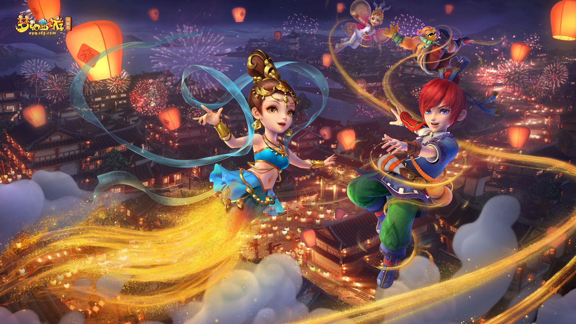 我滴个天呐 我滴个天呐