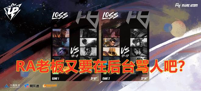 好者对此怀 好者对此怀