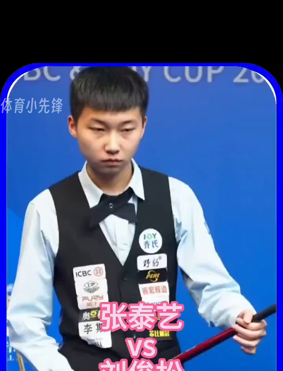 而是一场场 而是一场场