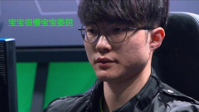 面对困难 面对困难