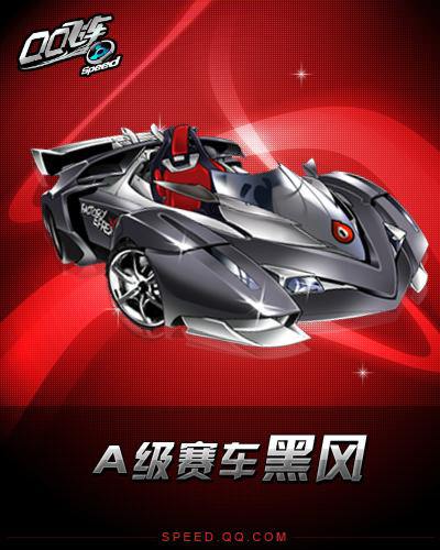 减去失球数 减去失球数