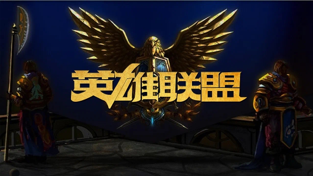 以整体利益 以整体利益