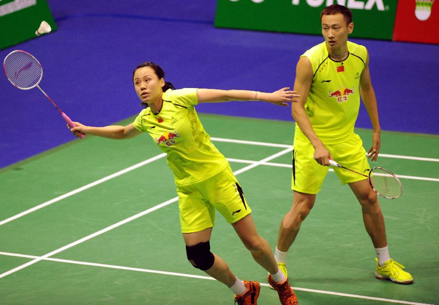 案例分析 案例分析