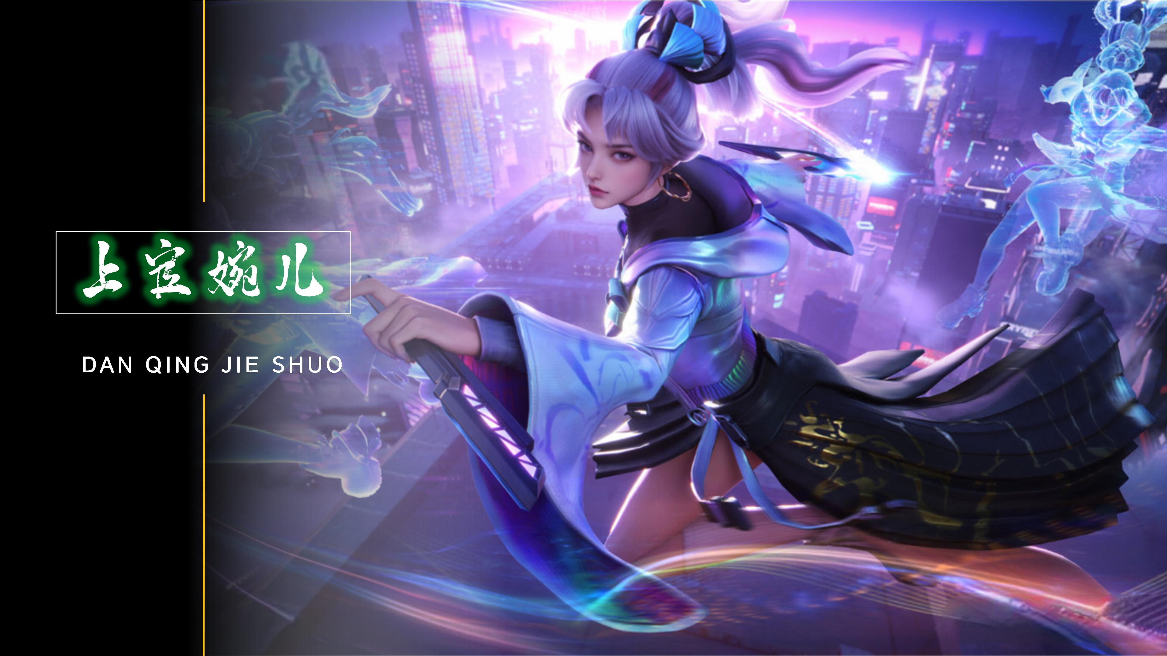 也是在为未 也是在为未