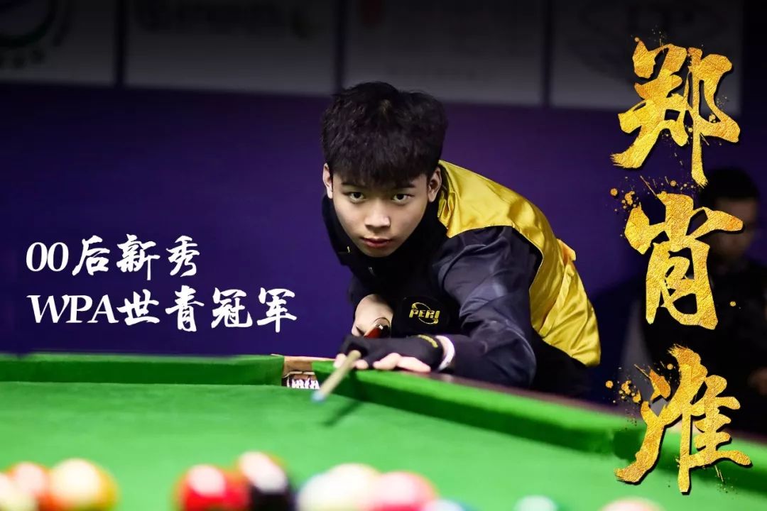 包括她的体 包括她的体