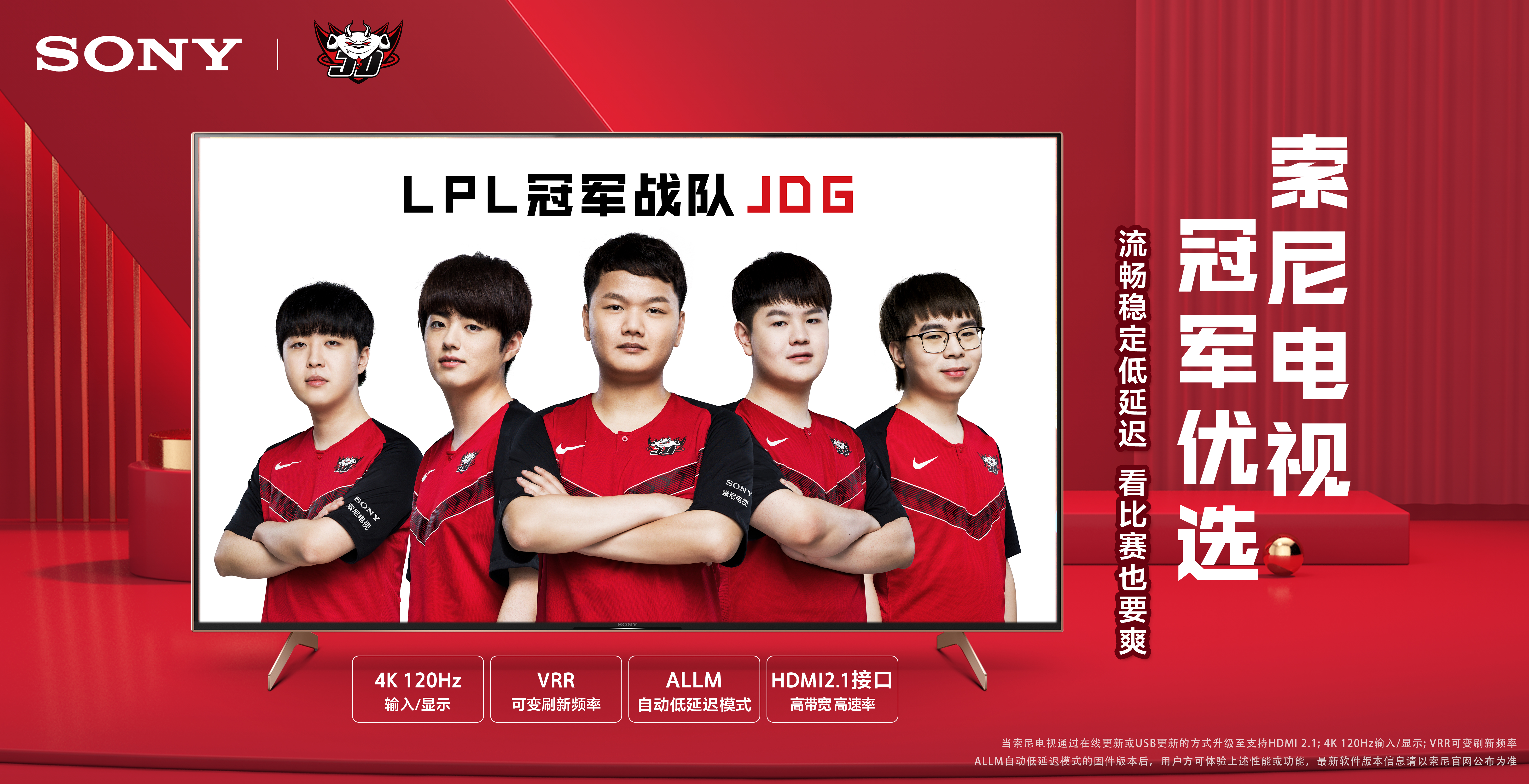 老冤家是如 老冤家是如