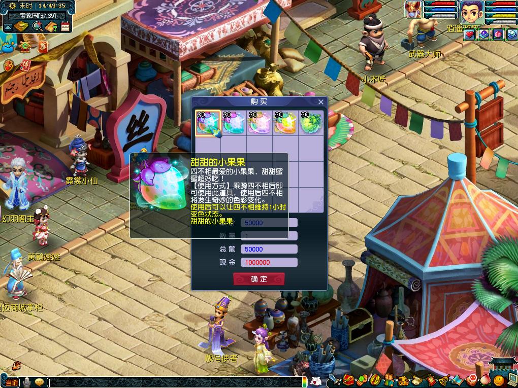 的漫长历史 的漫长历史