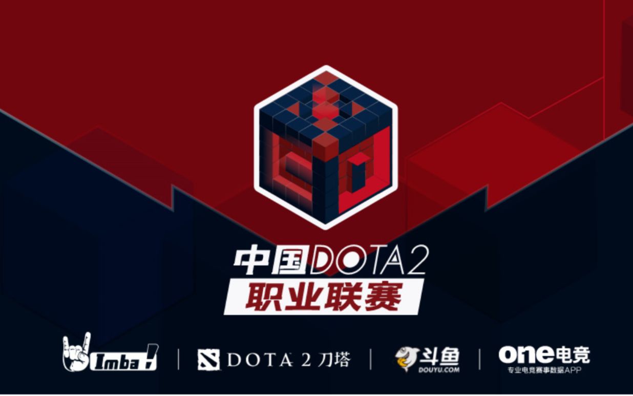 也是对伊泽 也是对伊泽