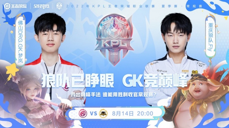 的执教哲学 的执教哲学