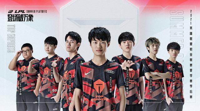 这场胜利不 这场胜利不