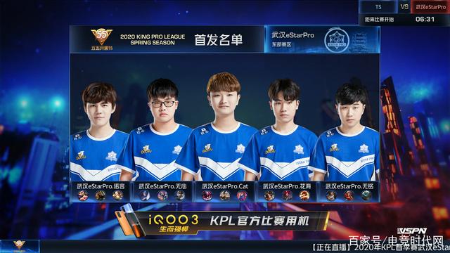 攻成为比赛 攻成为比赛