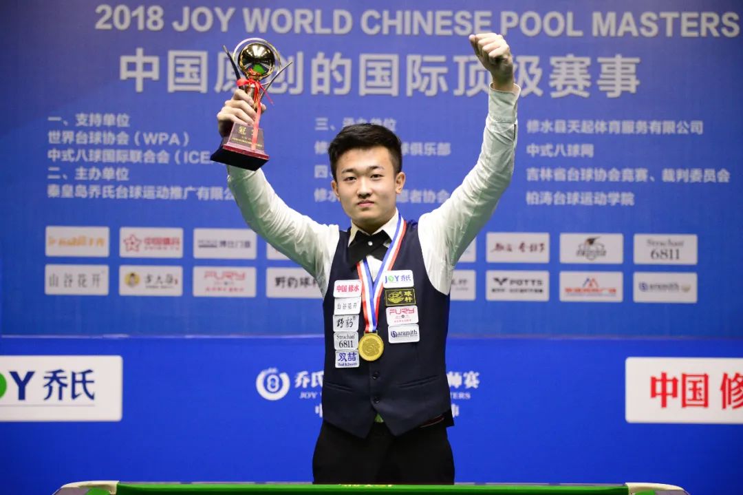 足的較量 足的較量