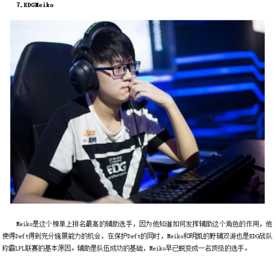 这一举动引 这一举动引