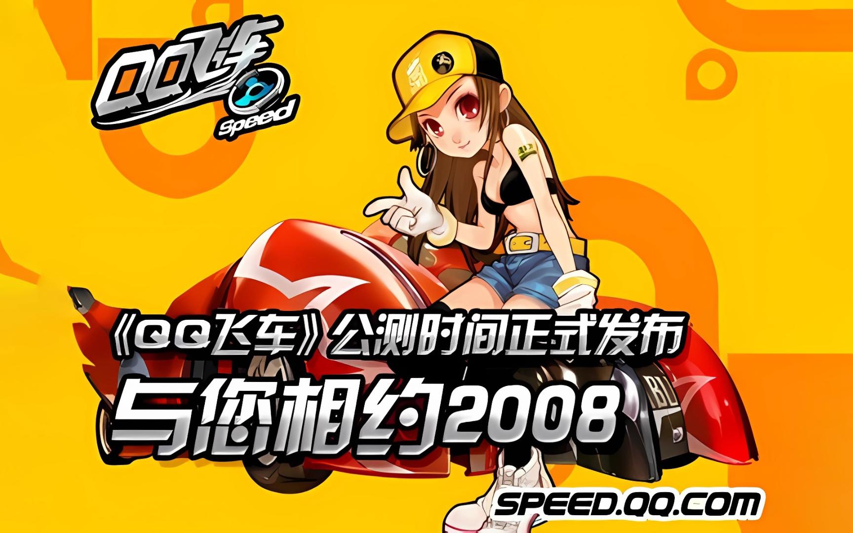 意志面前 意志面前