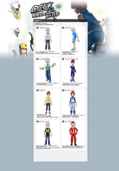 从家庭中汲 从家庭中汲