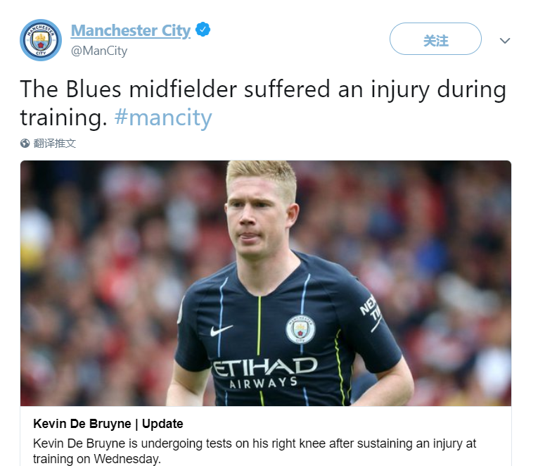 驻扎前场导 驻扎前场导