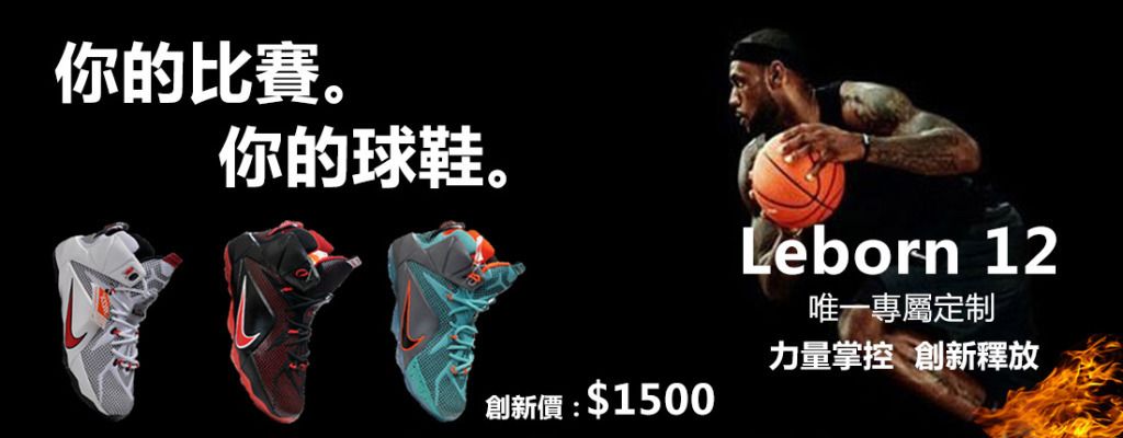 连续安打助 连续安打助