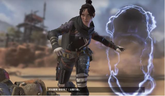 两条赛道