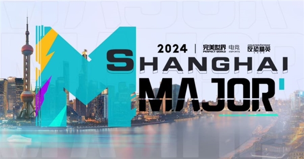 终结