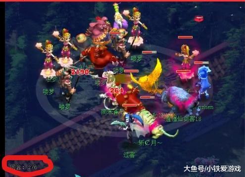 也是长期胜