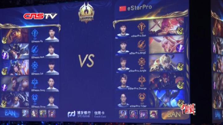 A是一位线