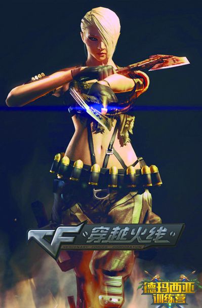 纪念枪挂件