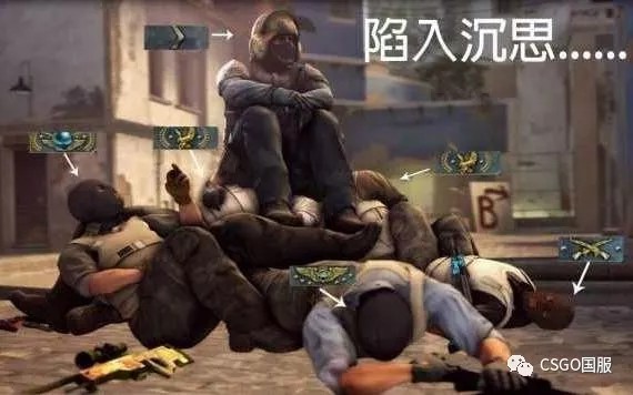 看热闹